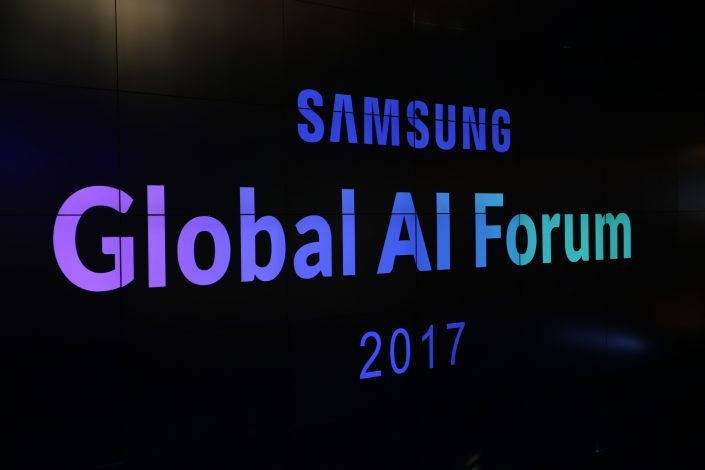Η Samsung θα ανοίξει ένα κέντρο έρευνας τεχνητής νοημοσύνης στο Παρίσι! - E-Marketing Clusters