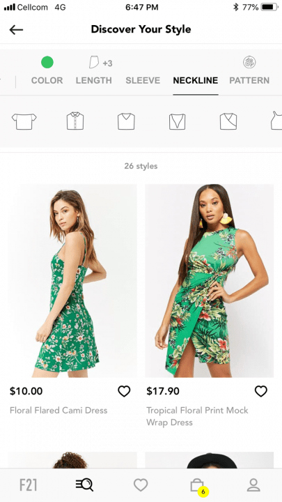 Διάσημα brands μόδας εισάγουν την οπτική αναζήτηση στις ιστοσελίδες τους! - E-Marketing Clusters